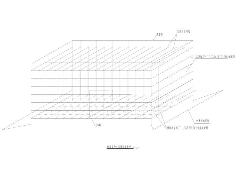 单管铁塔基础及室内法拉第笼结施（CAD） - 3