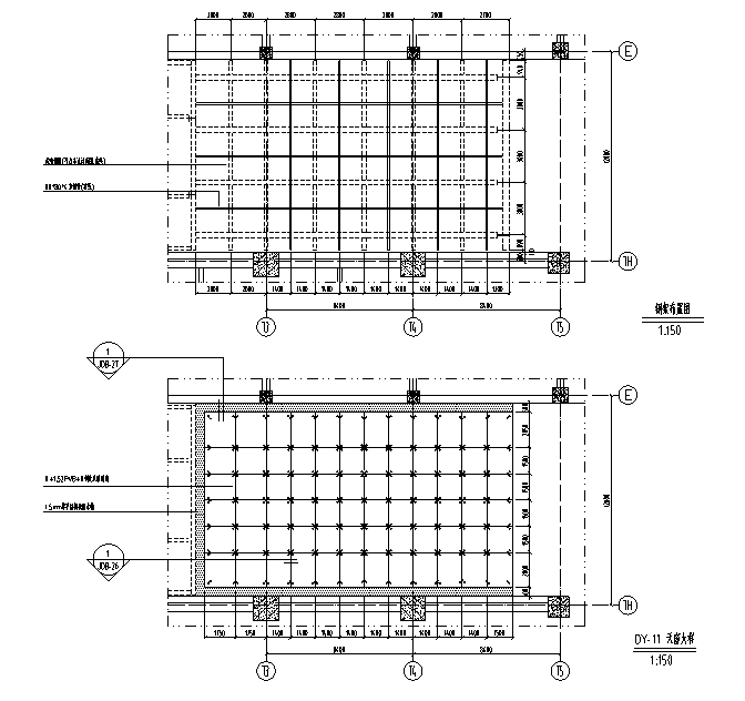 幕墙施工方案 - 3
