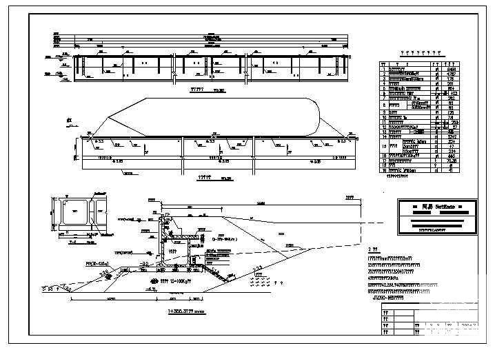 钢板桩图纸 - 2