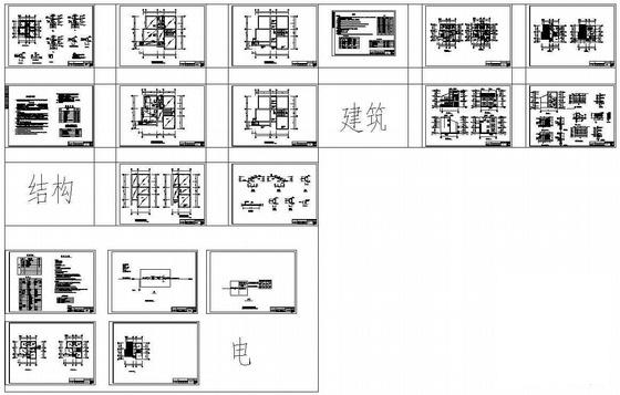 建筑给排水施工图纸 - 4