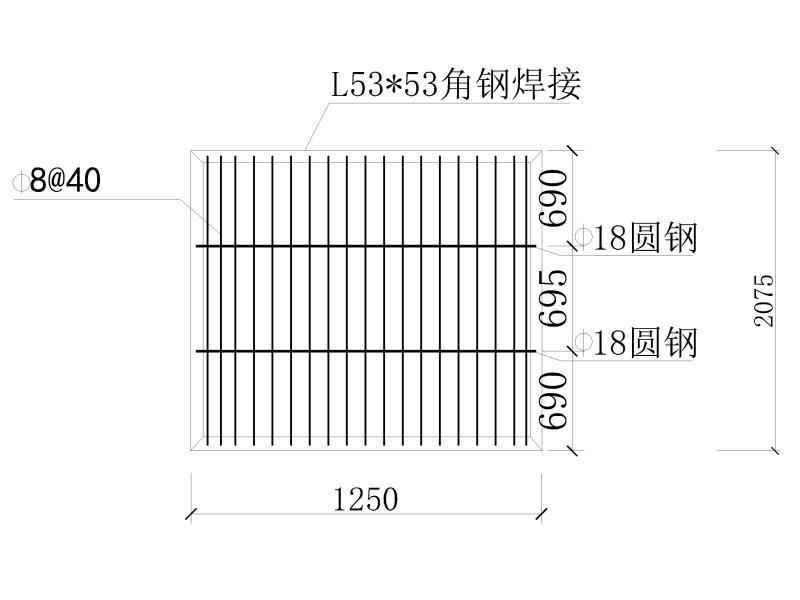 钢筋混凝土结构施工 - 5