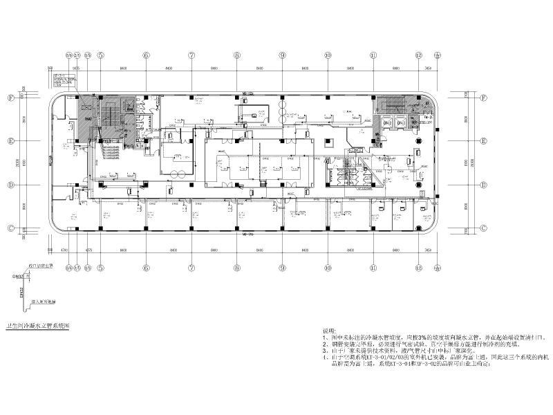 空调通风设计施工图 - 2