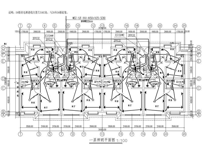 安置房图纸 - 1