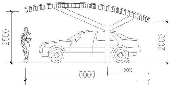 车棚设计图纸 - 2