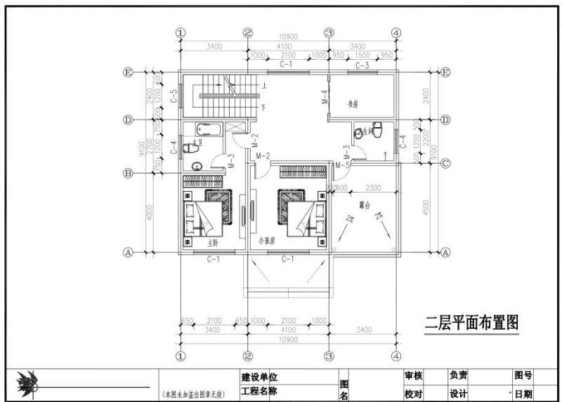 别墅建筑图纸设计 - 3