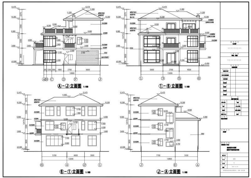 框架结构建筑设计 - 2