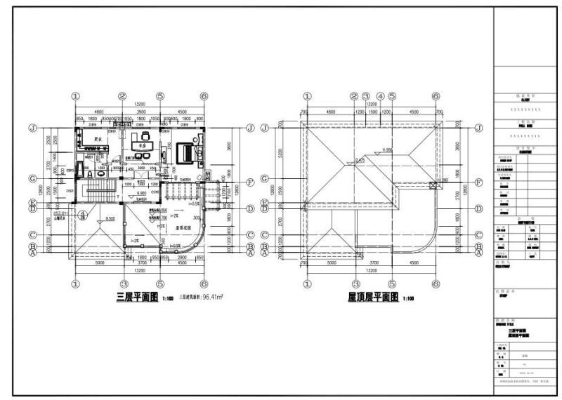 框架结构建筑设计 - 5