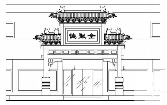 牌楼施工图纸 - 1