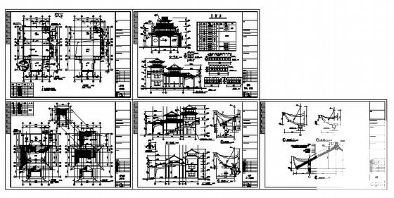 古建施工图纸 - 4