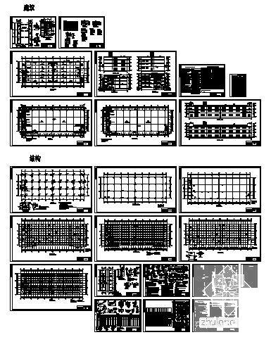 建筑结构施工图纸 - 4