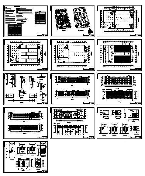 厂房建筑施工 - 4