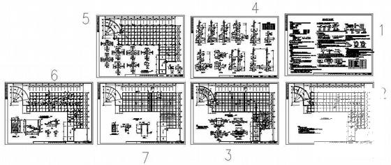 建筑结构施工图纸 - 4