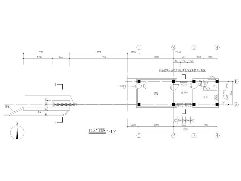 框架结构结构建筑 - 5