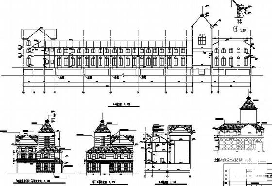 建筑结构施工图纸 - 2