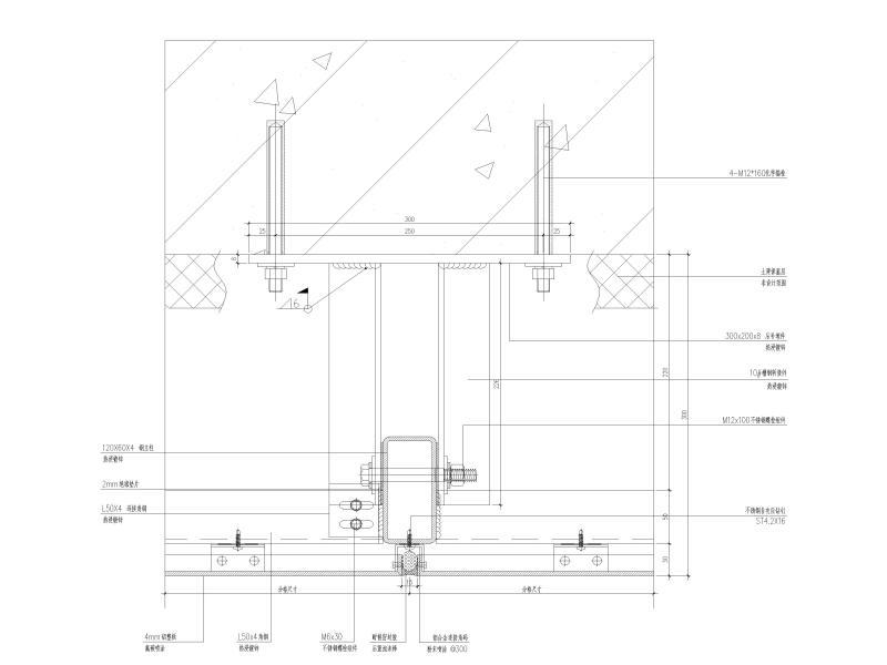 铝塑板幕墙节点 - 2
