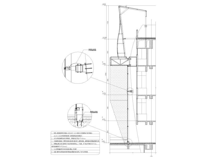 幕墙节点大样图 - 1