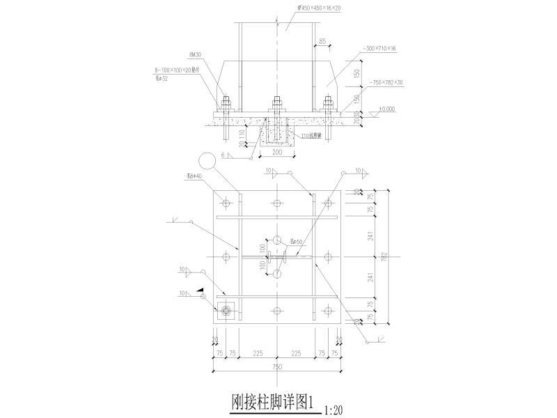 钢结构节点详图 - 1