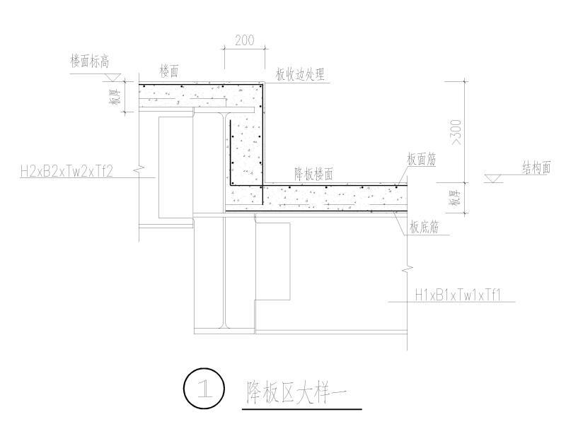 钢框架结构图纸 - 3