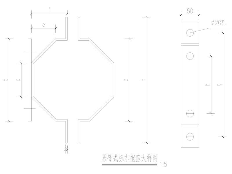 结构设计大样 - 3