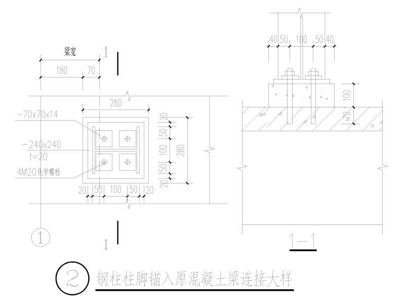 钢结构楼梯大样图 - 1