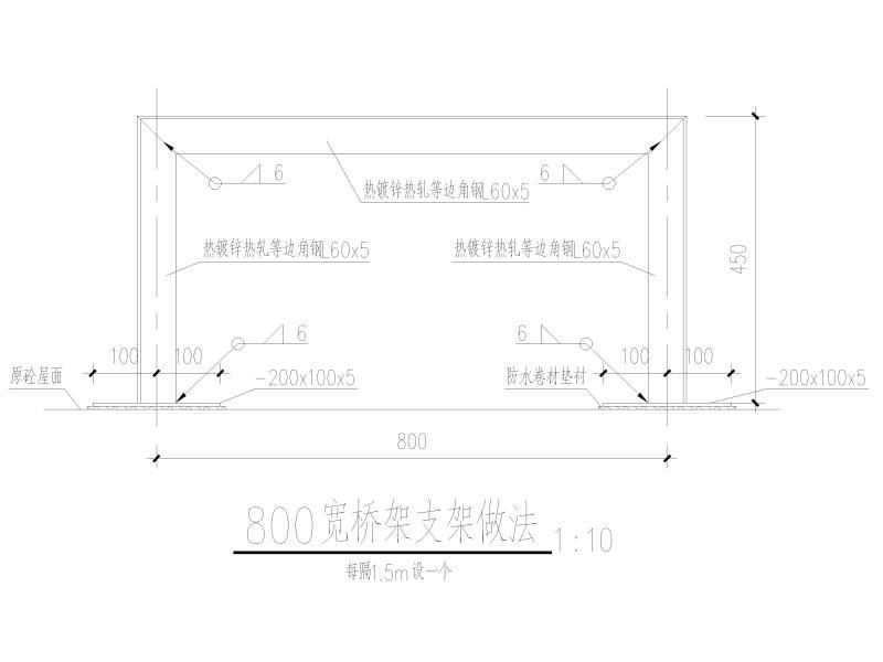 逆变器支架安装详图纸（CAD） - 3