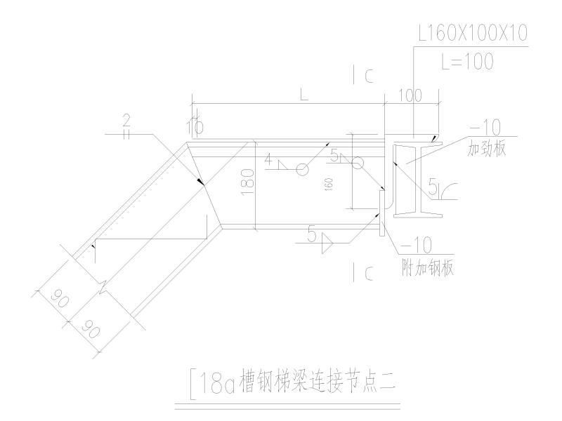 室内钢结构楼梯图纸 - 3