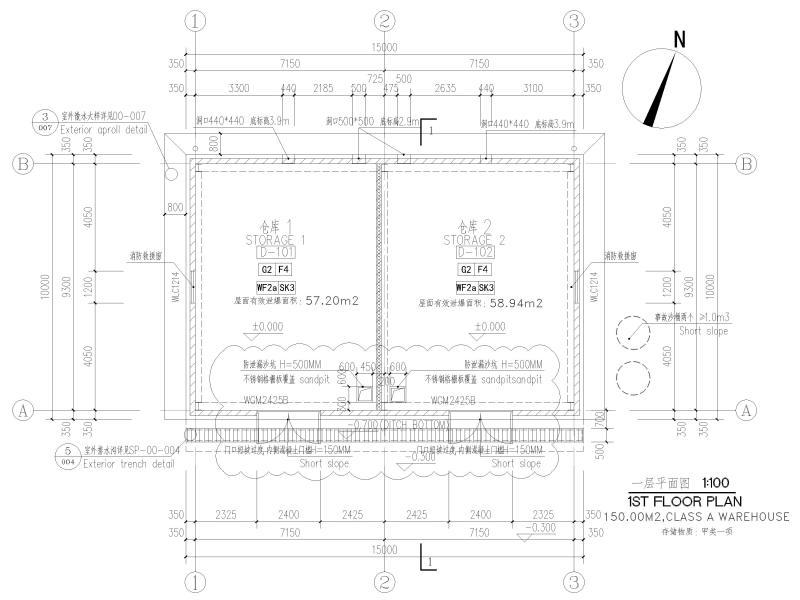 门刚结构汽车生产辅房结施2019(建)_CAD - 3