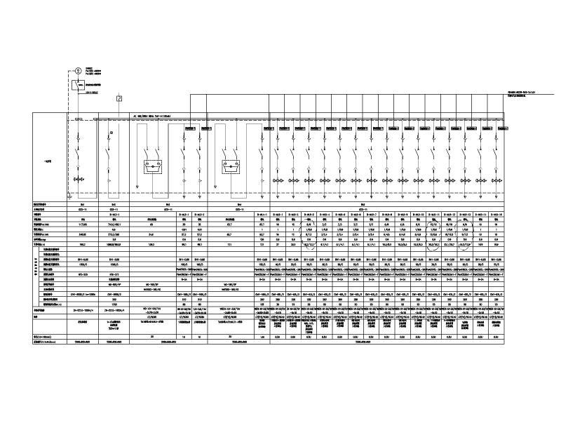 地下室电气施工图 - 3