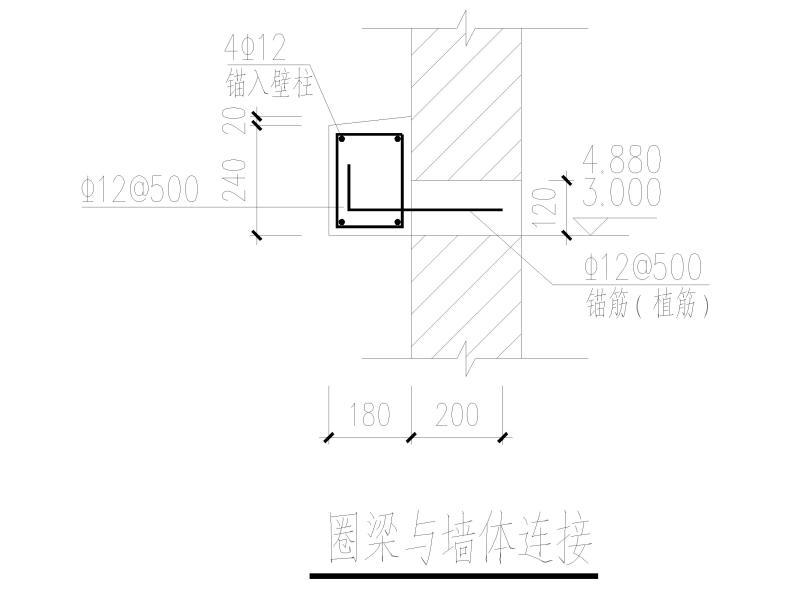 混凝土厂房施工图 - 4