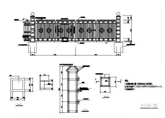 铁艺大门施工图 - 1