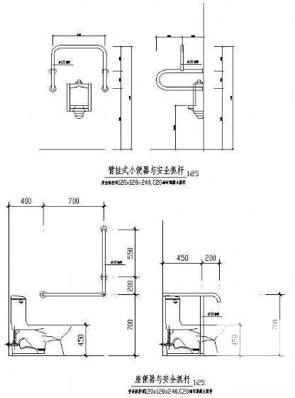 无障碍卫生间设施大样cad - 1