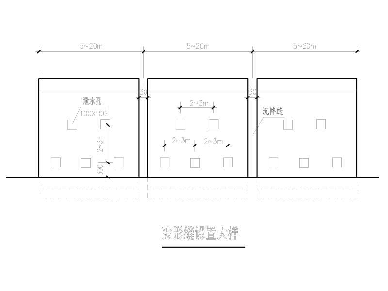 条石挡土墙 - 1