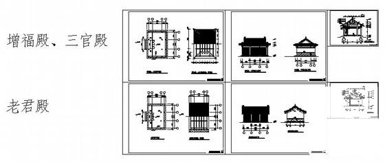 建筑方案设计图纸 - 3