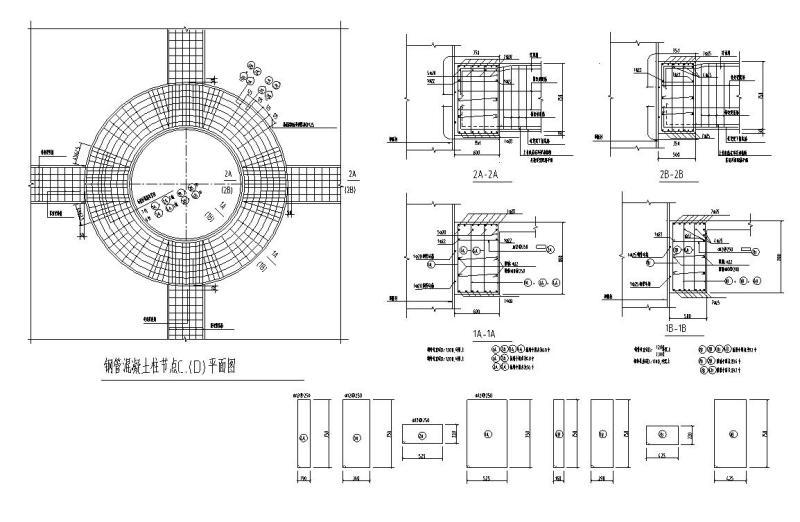 钢管混凝土柱图纸 - 2