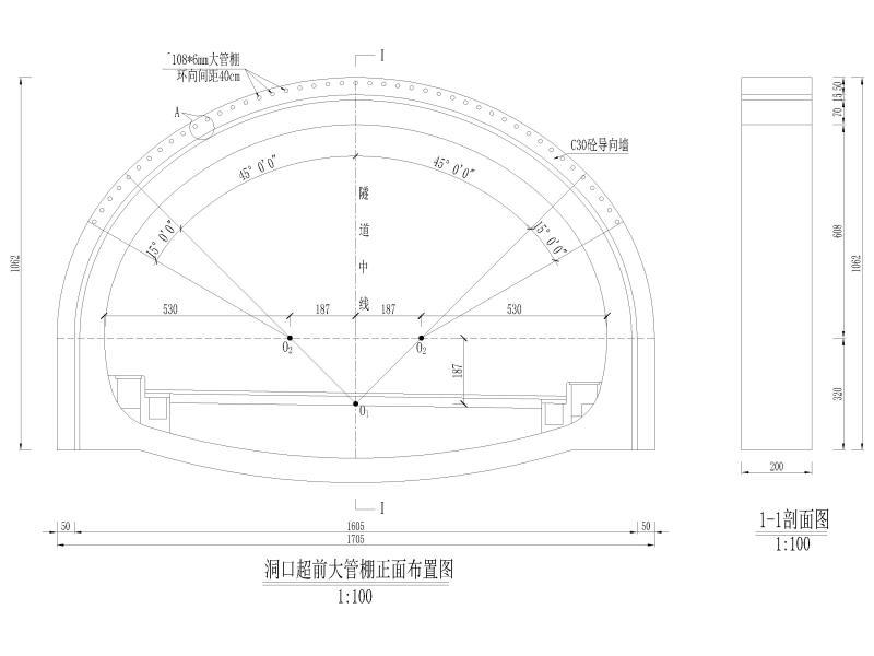 图纸设计图 - 1