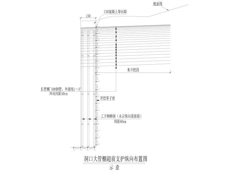 图纸设计图 - 2