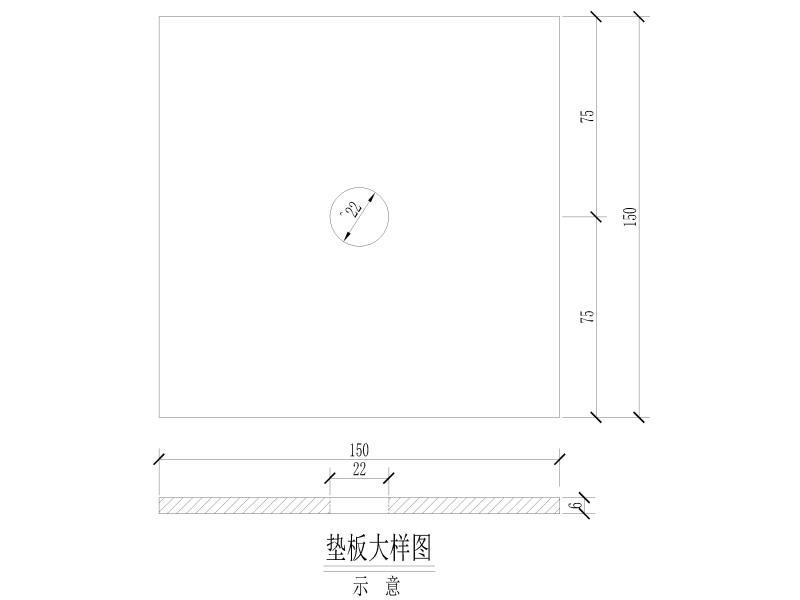 锚杆大样图 - 2