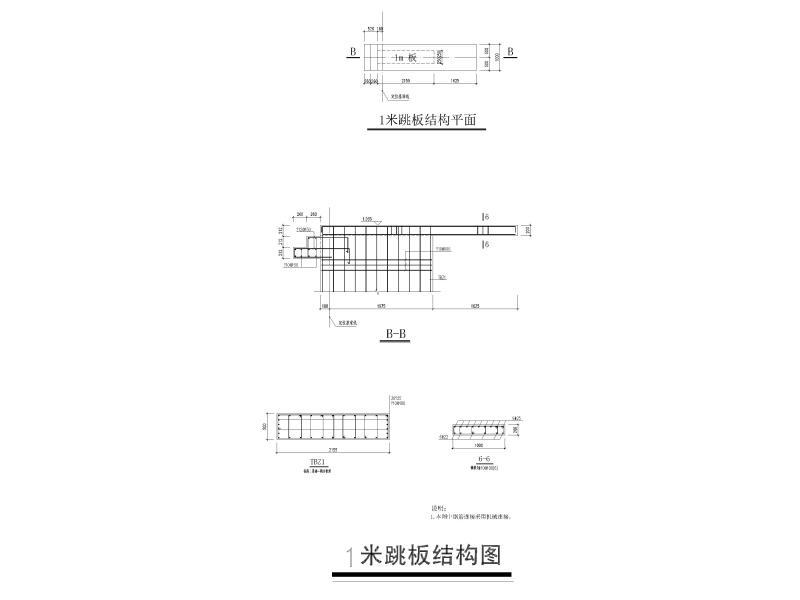 游泳馆图纸 - 3