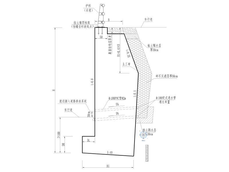 挡土墙结构构造 - 3