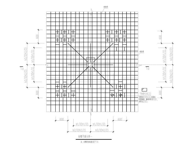 人防墙及柱帽大样2017（CAD） - 3