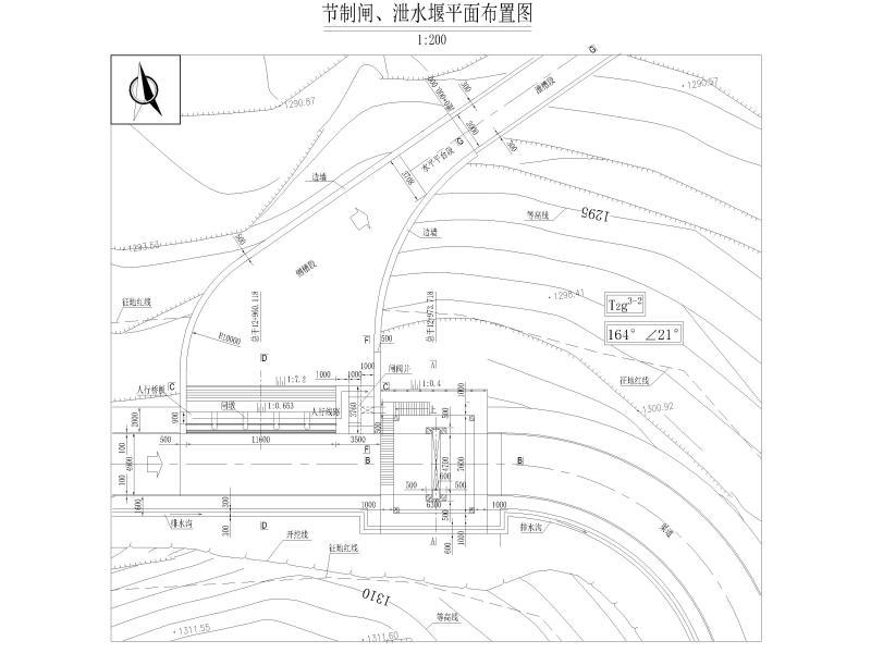 结构结构设计 - 1