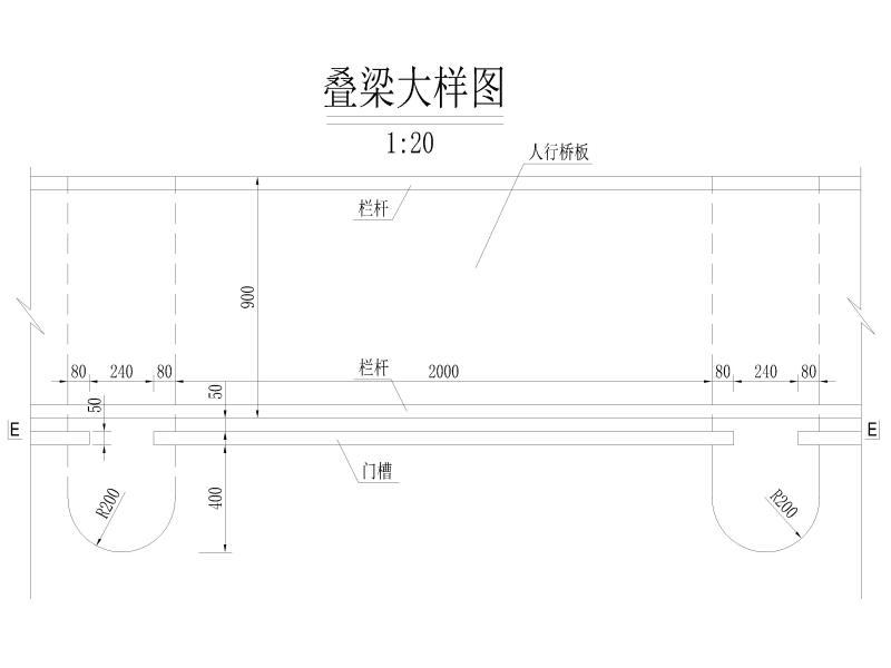 结构结构设计 - 3