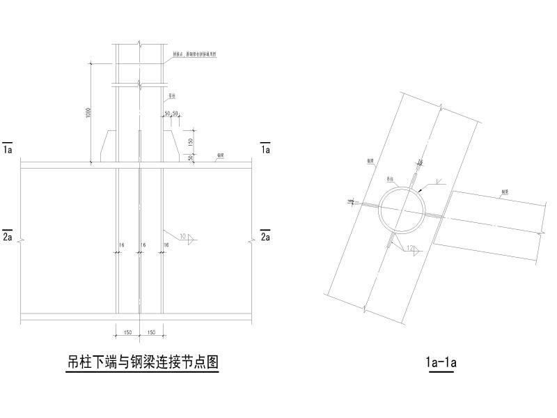 大样图节点图 - 2