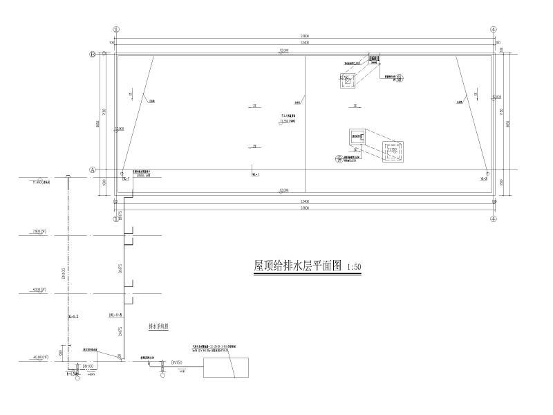 给排水设计施工图 - 4