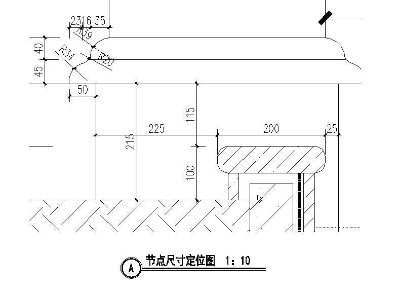 树池坐凳做法 - 3