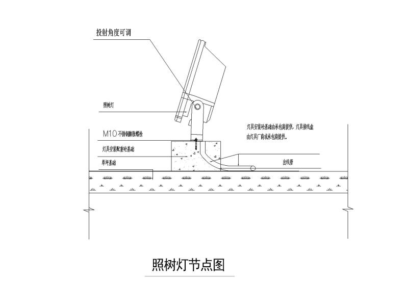 亮化施工图纸 - 3