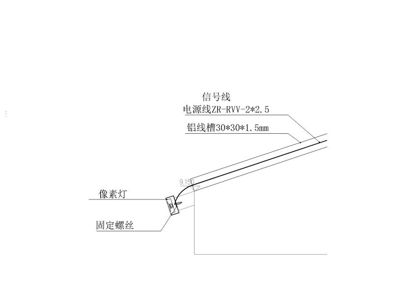 亮化施工图纸 - 5