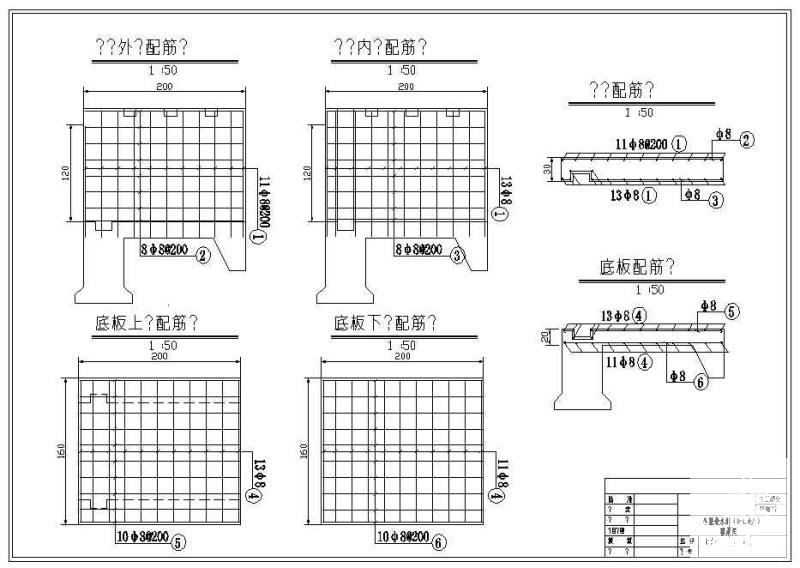 闸阀室设计CAD图纸 - 1