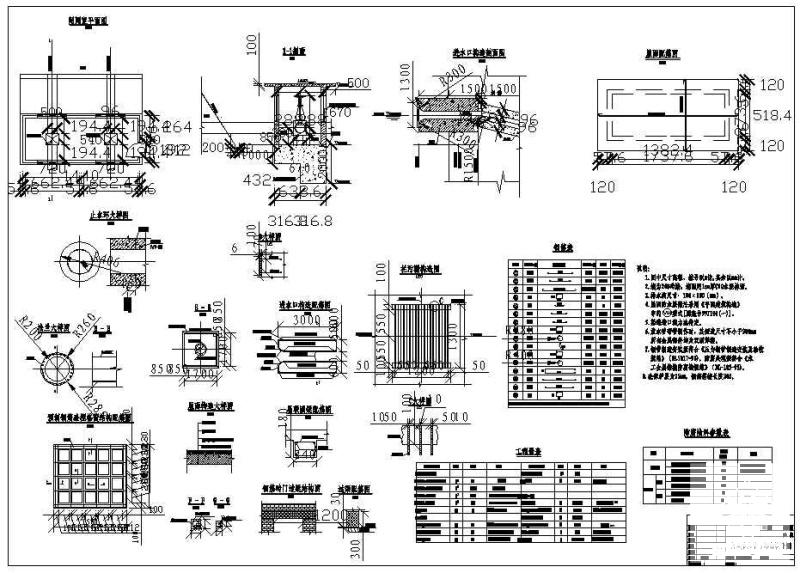 闸阀室设计CAD图纸 - 2