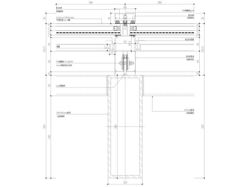 幕墙节点大样图 - 2